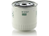 фото thumb №2, Фильтр масла mann-filter