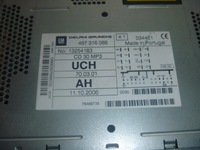 фото thumb №2, Opel corsa d радіо заводський 13254183