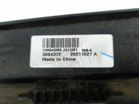 Honda hr-v 2022 датчик открывания крышки рычаг 749543m0a Доставка, фото thumb