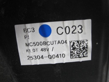 фото thumb №11, Pas переднє перед hyundai i20 iii 64101-q0080 66570-q0000