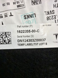 2025 tesla model y елемент  оббивка багажника 162220500c Недорого, фото thumb