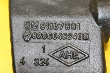 фото thumb №7, Лапи двигателя vivaro 2.5 dci pk6077 8200048240e