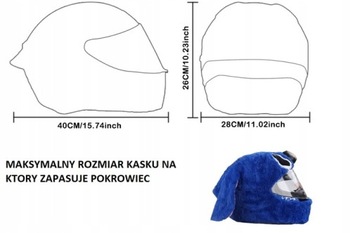 НАКЛАДНОЙ ШЛЕМ КРЫШКА МОТОЦИКЛОВЫЙ МОТОР РАЗЛИЧНЫЕ МОДЕЛИ