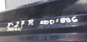 фото thumb №6, Планка накладка порогова na поріг права праві toyota avensis t27 sedan 8s6