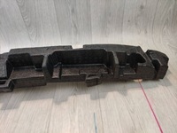 фото thumb №9, Citroen c4 iii абсорбер пена бампера перед 9834693780