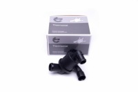 фото thumb №13, Esen skv термостат vw amarok crafter