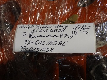 фото thumb №6, Суппорт тормозной левый переднее panamera 971 1