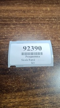 фото thumb №8, Skoda rapid ii 1.6 tdi дросельна заслінка 5q0253691k