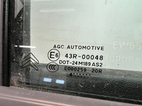 фото thumb №7, Citroen c3 ii двері правий задня праве задні