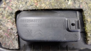 фото thumb №7, Citroen c3 iii обивка крышки багажника