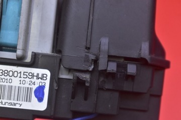 фото thumb №8, Коробка запобіжників dpn13800159hwb volvo xc60 1 i 2.4 d 163 km d5 08-13