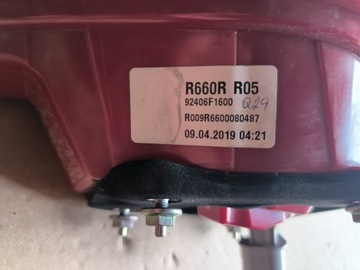 фото thumb №7, Kia sportage iv рестайлінг лампа зад задня w кришка багажника l 92405-f1600 p 92406-f1600