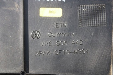 фото thumb №5, Vw touareg крышка защитные накладки двигателя отделка 7p 7p6805285 7p6806441a 7p680