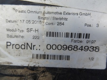 фото thumb №8, Бампер зад mercedes s класс w222 рестайлинг