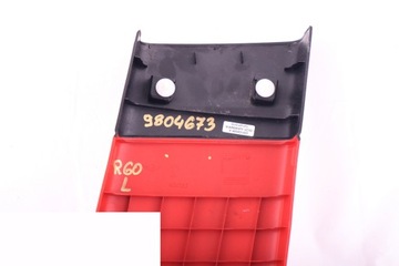 фото thumb №9, Mini countryman r60 захист стійка b нижній лівий