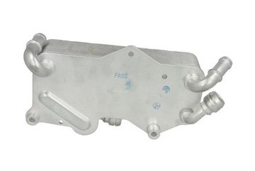 фото thumb №14, Nrf радиаторов масла audi a6 02/2011 31269