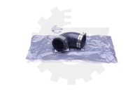 фото thumb №4, Шланг всасывающий range rover iii l322 lr014468