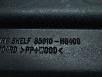 фото thumb №8, Kia stonic полка задняя багажника оригинал 2017-