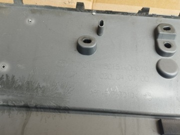 фото thumb №10, Накладка бампер зад накладка toyota aygo 2 ii 52151-0h070