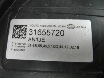 фото thumb №9, Volvo xc90 ii рестайлінг midled лампа передня права