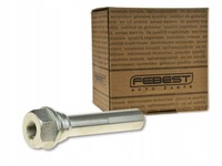 фото thumb №1, Nissan pathfinder r51 05- направляющая суппорт перед