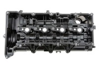 фото thumb №4, Крышка клапанов mini r55n cooper d clubman cooper sd clubman one d clubman