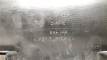 фото thumb №8, Nissan cube cubic z11 02- решітка радіатора решітка комплектна