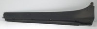 фото thumb №1, Молдинг накладка поріг ліва smart fortwo 450 0000885