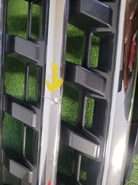 фото thumb №4, Mitsubishi pajero iv 4 lift решітка радіатора решітка радіатора решітка радіатора радіатора 745da977