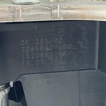 фото thumb №16, Новая радиатор масла renault 1.7 dci 152088678r