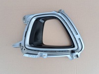 фото thumb №1, Kia sorento iii решітка решітка радіатора бампера права