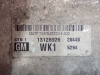 Opel astra h 3 04-07 1.7 cdti интеркулер 13128926 в Украине, фото thumb