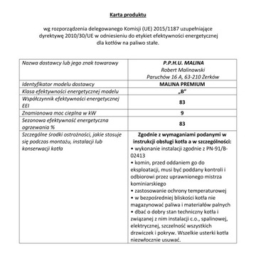 КОТЛЫ ПЕЧЬ С ПОДАЧКОЙ ЭКО-ГОРОХ 5 КЛАСС МАЛИНА G
