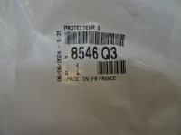 Peugeot 207 молдинг дверь левая задняя новая структура!!! Доставка, фото thumb