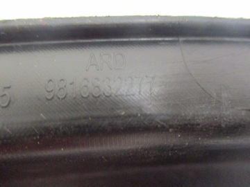 фото thumb №15, C5 aircross планка крила права задня зад