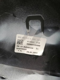 фото thumb №7, Octavia iii корпус зеркало левая 5e0857537a