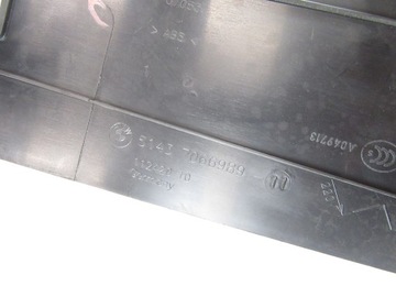 фото thumb №6, Защита планка порога левая bmw e90 e91 европа