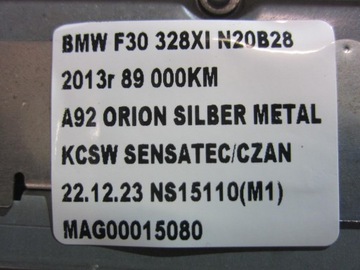 фото thumb №9, Bmw 3 f30 зчитувач навігації радіо cic high 65129262395 usa 9321499