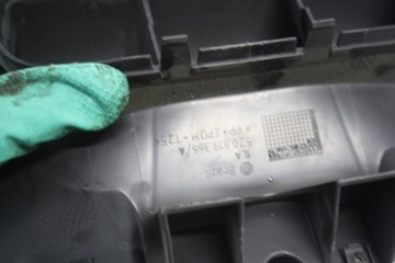 фото thumb №5, Канал воздуха 5z0819366 vw fox