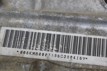 фото thumb №12, Корпус коробки kmb audi q7 4l vw touareg 09d300039e