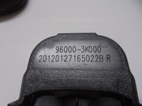 фото thumb №5, Зеркало внутреннее датчик kia optima iii 2012