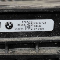 фото thumb №9, Запчасти охлаждение bmw ix i20 8666817 30418008 240kw 2022