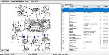 фото thumb №6, Saab 9-3 ver2 2004 кронштейны i лапы