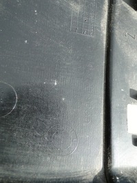 фото thumb №5, Bmw x5 e70 захист верхній кришки багажника