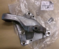 фото thumb №1, Підпора піввісь citroen c5 2.0 hdi 9675813780 оригінал оригінальний номер