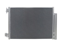 фото thumb №1, Радиатор кондиционера renault captur 13- dacia docker logan