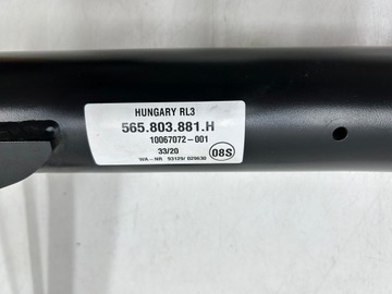 фото thumb №9, Skoda kodiaq hak електричний установка org 565.803.881.h