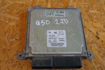 фото thumb №6, Блок управления двигателя infiniti q50 2.2d 237034gc0a