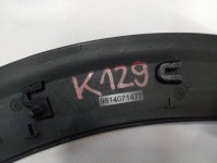 фото thumb №11, Молдинг крила ліве зад peugeot 5008 ii 9814071477 новий оригінал