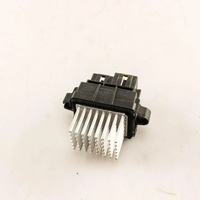 фото thumb №1, Ford kuga ii 2020 реле вентилятор